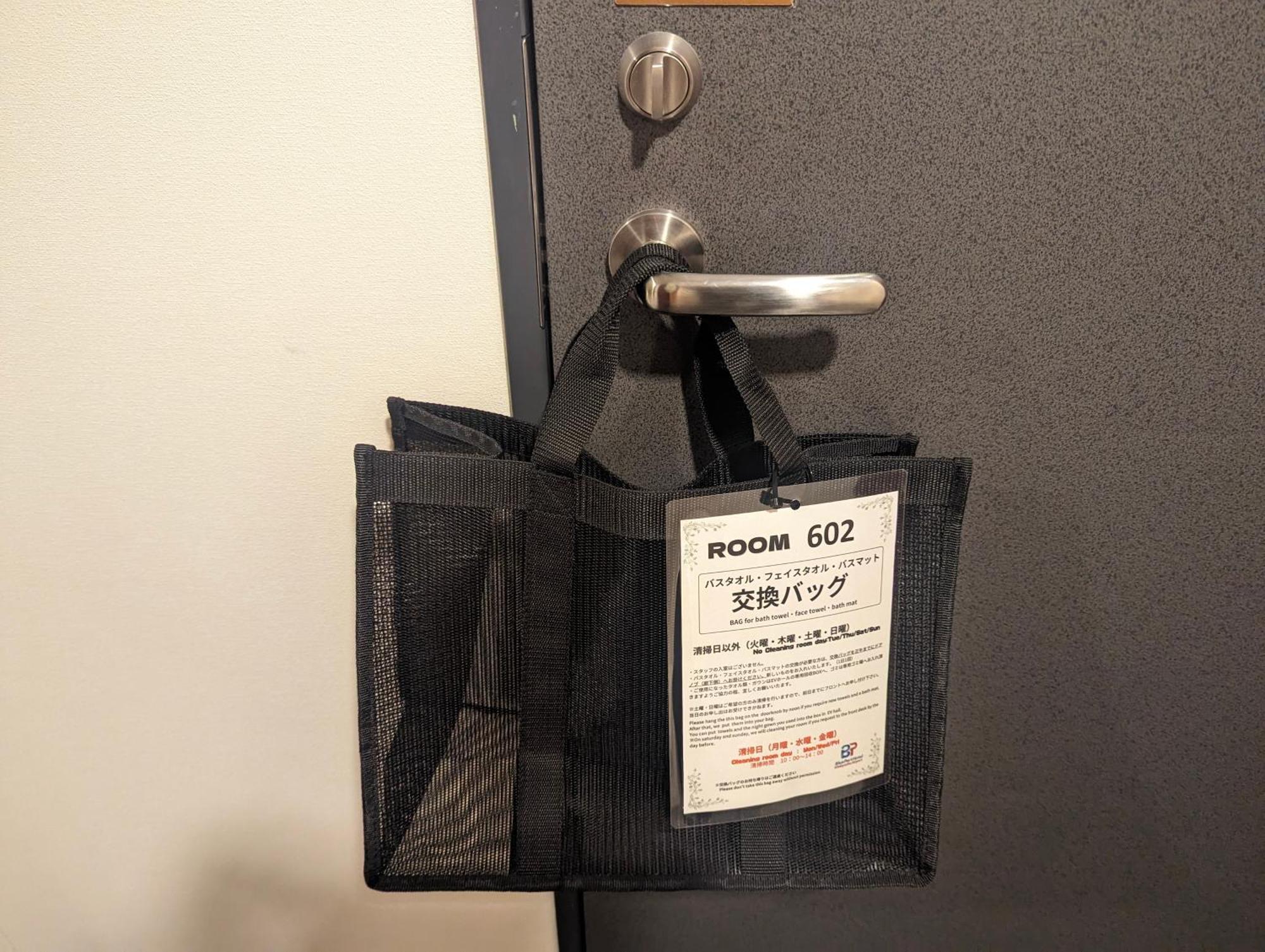 Blue Port Hotel Kitakyushu Airport Экстерьер фото